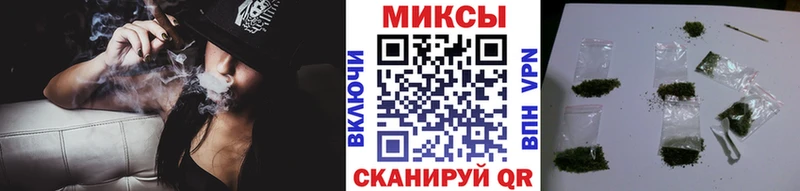 купить цена Красный Кут Бутират жидкий экстази