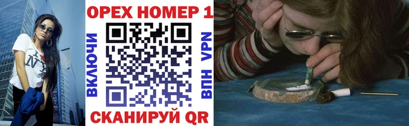 наркота  Красный Кут  COCAIN 97%