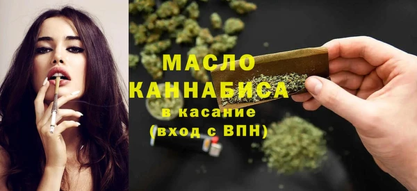 дистиллят марихуана Остров
