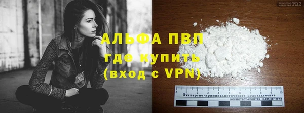 дистиллят марихуана Остров