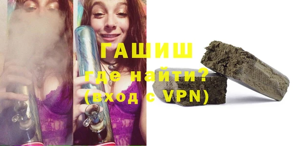 a pvp Дмитровск
