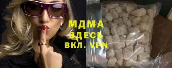 дистиллят марихуана Остров