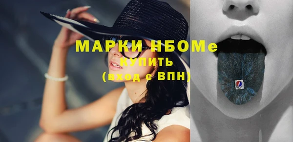 меф Пестово