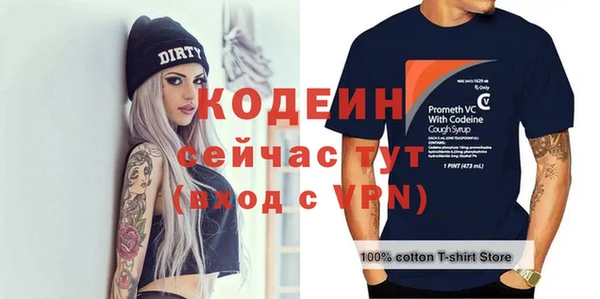 дистиллят марихуана Остров