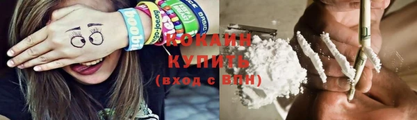 дистиллят марихуана Остров