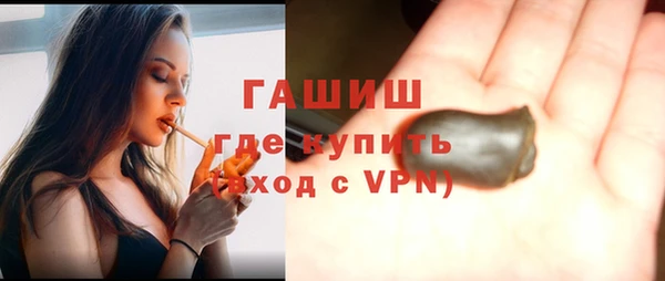 кокаин колумбия Дмитриев