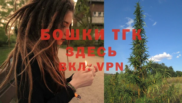 дистиллят марихуана Остров