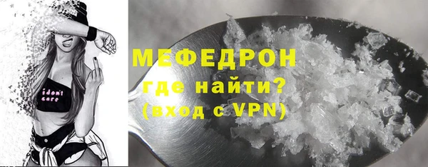 дистиллят марихуана Остров
