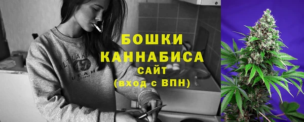 соль курить ск Переславль-Залесский
