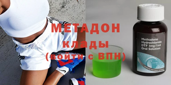 дистиллят марихуана Остров